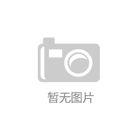 复合带
