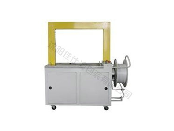 JSA-200出口型打包机